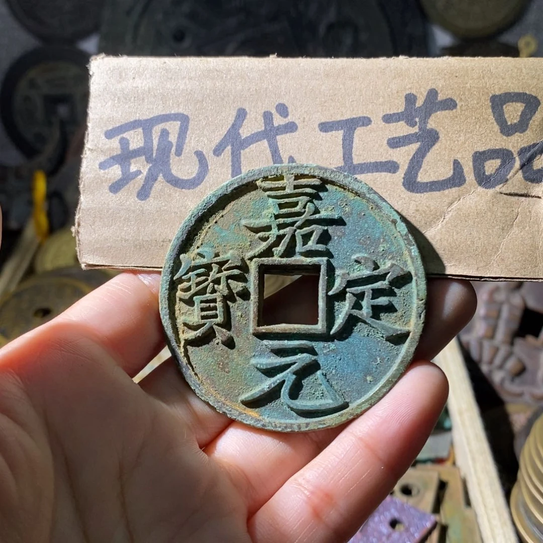 铜现代工艺设计一个