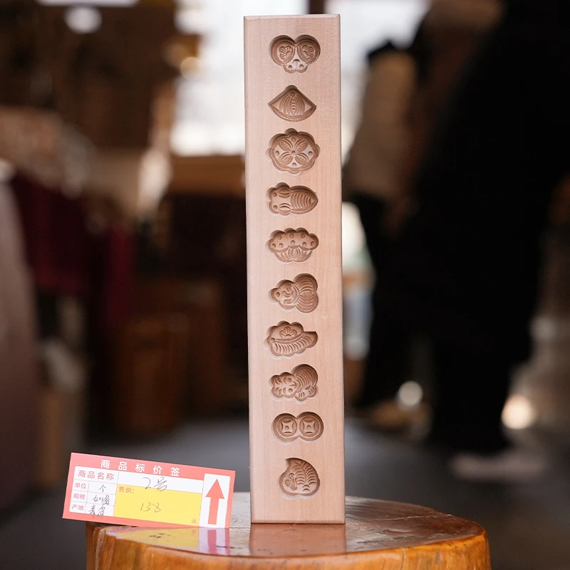 手工精雕10联【十样景元宝/扇子】迷你糕点巧果饽花模具葛村榼子