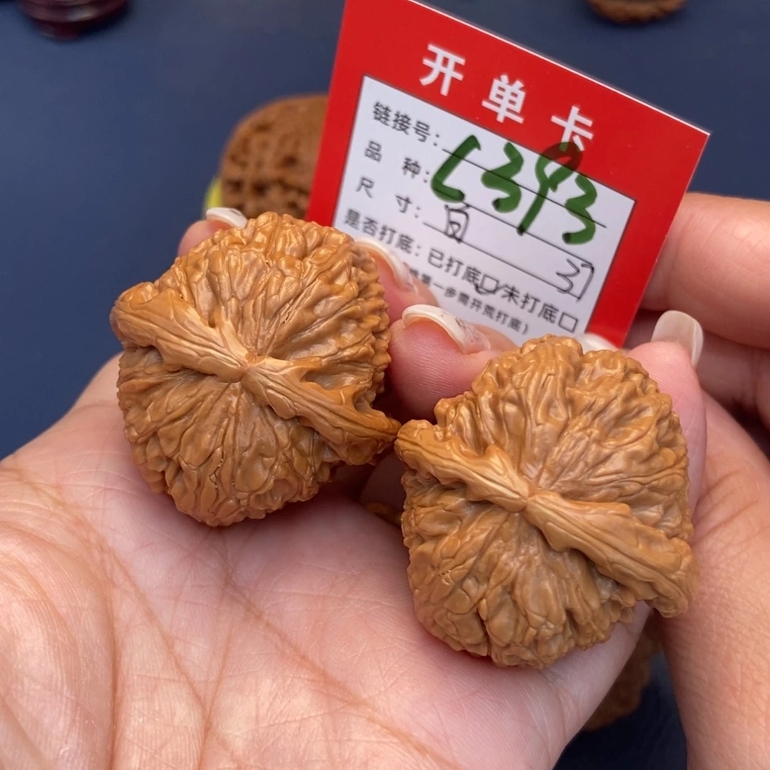 吊坠文玩核桃文玩核桃