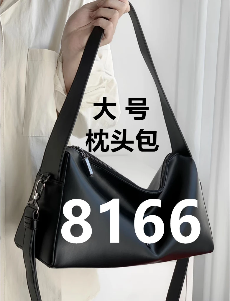 【8166】30*15*20新款单肩斜挎大号枕头包6