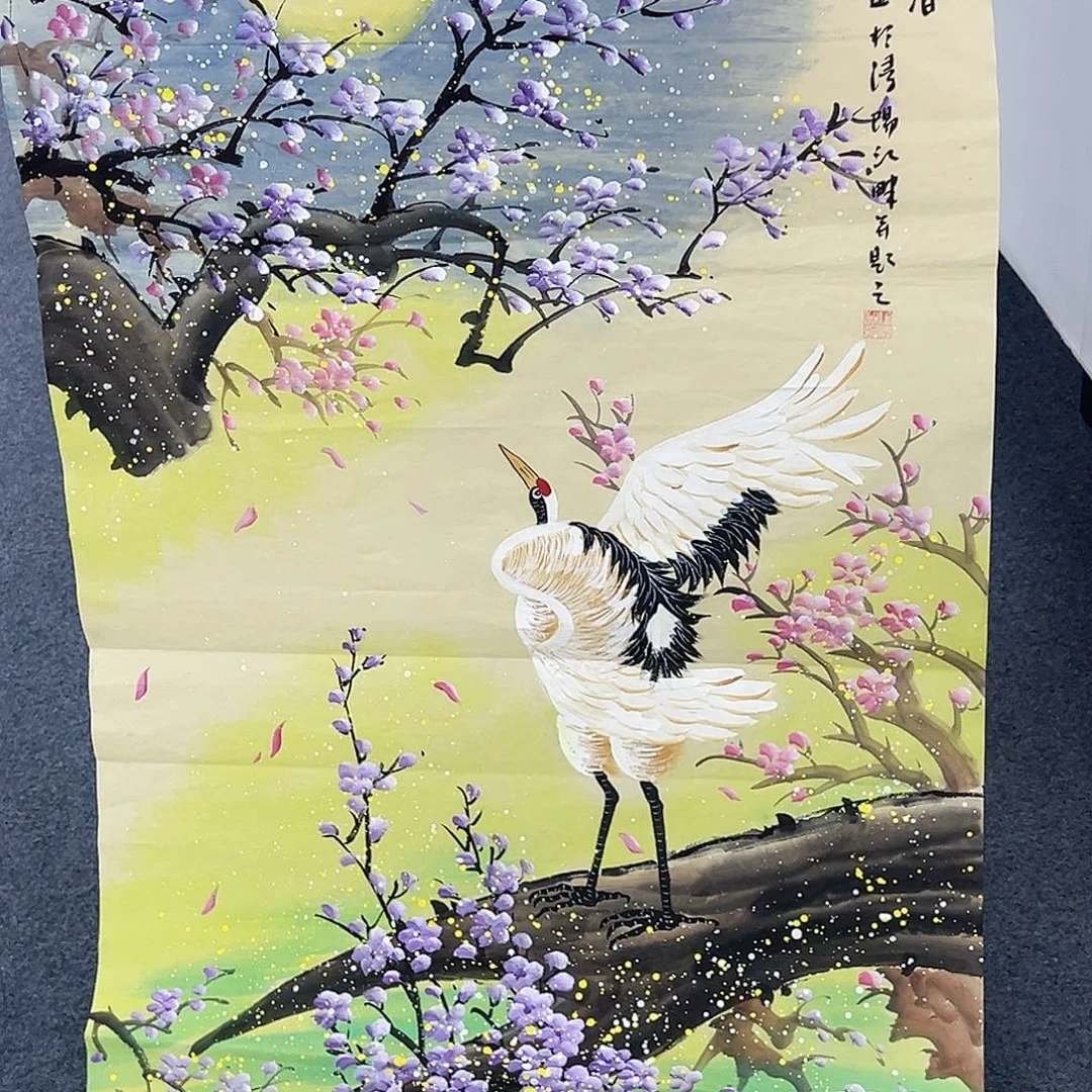 事事顺心如意万事如意