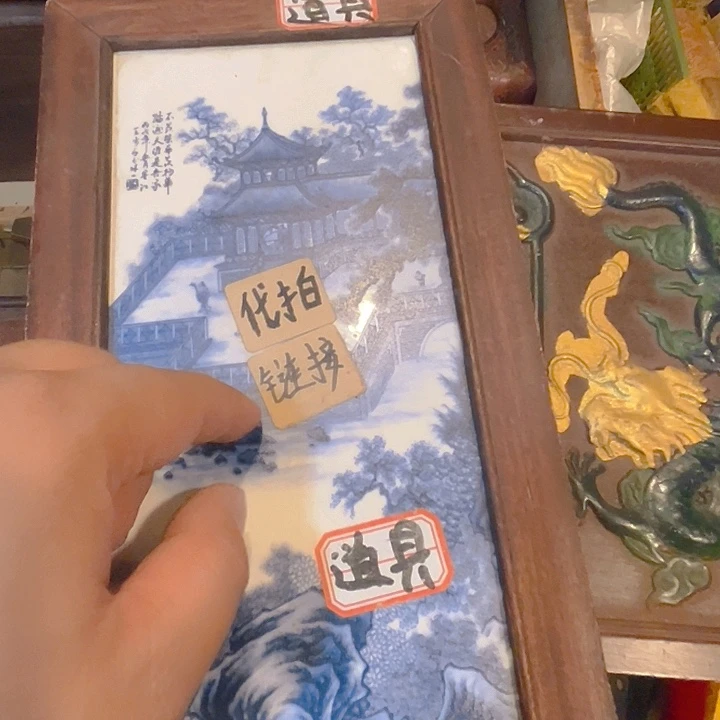 健健康康平平安安