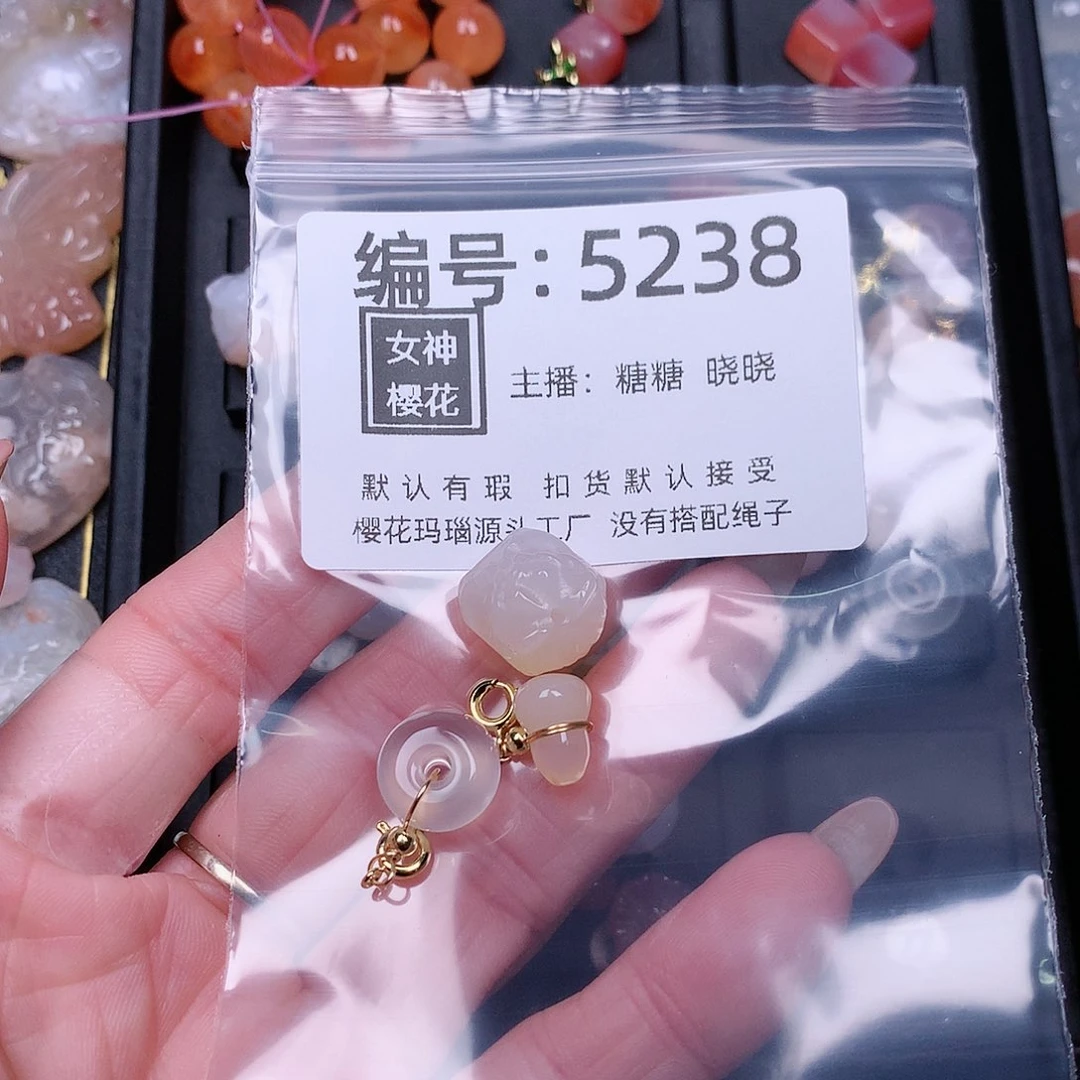 玛瑙/玉髓颈饰合金一****?