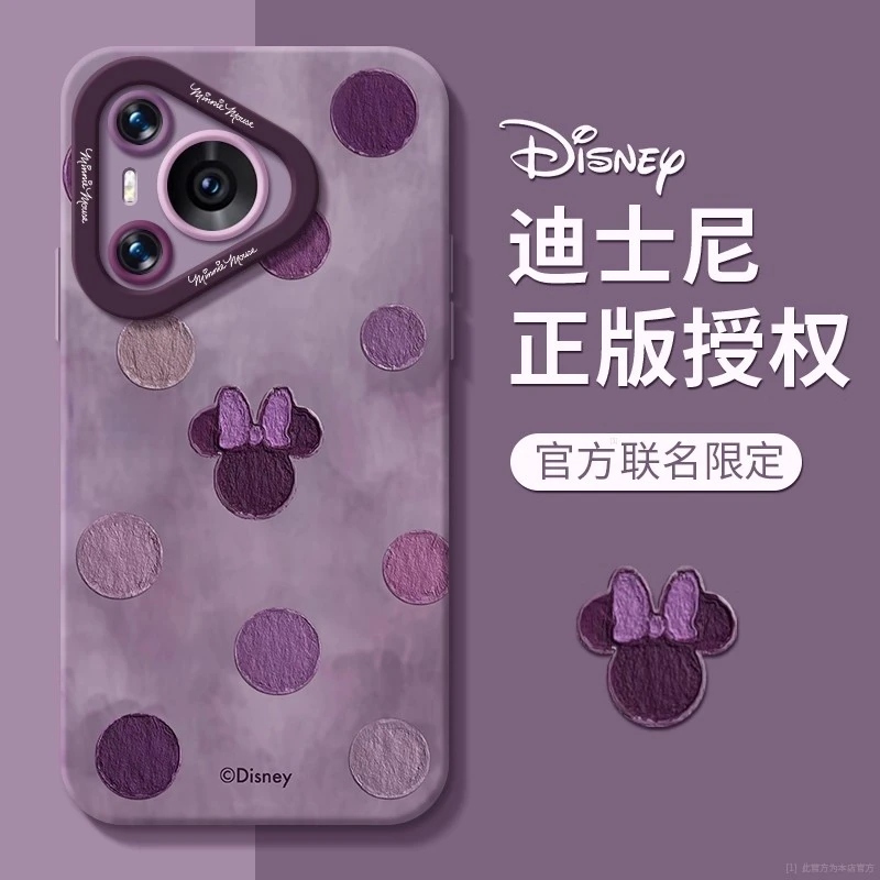圆形米妮适用华为pura80pro手机壳新款迪士尼70ultra高级全包防摔