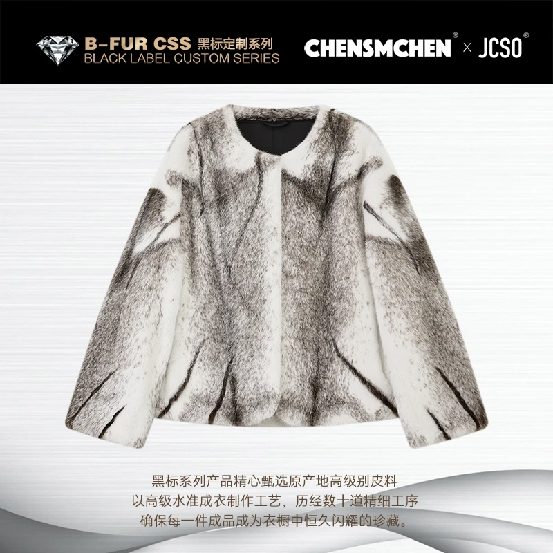 【CHENSMCHEN×JCSO】进口圆领短款黑十字水貂CySP7564NL