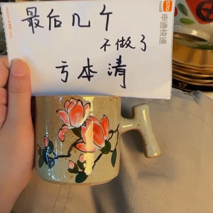 瓷片景德镇陶瓷手工手绘