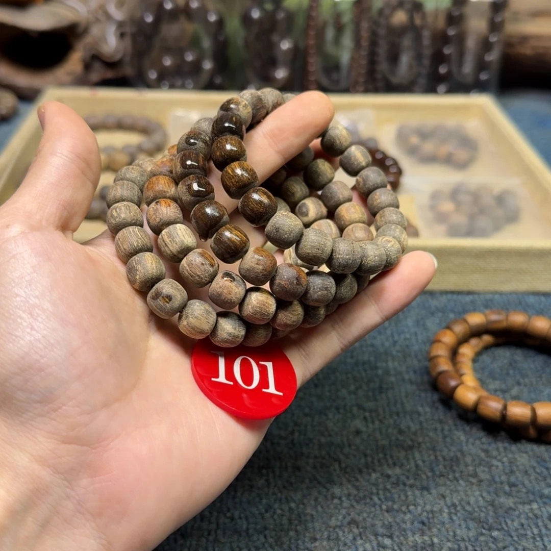 贡木手串/手链（多样性发其一）