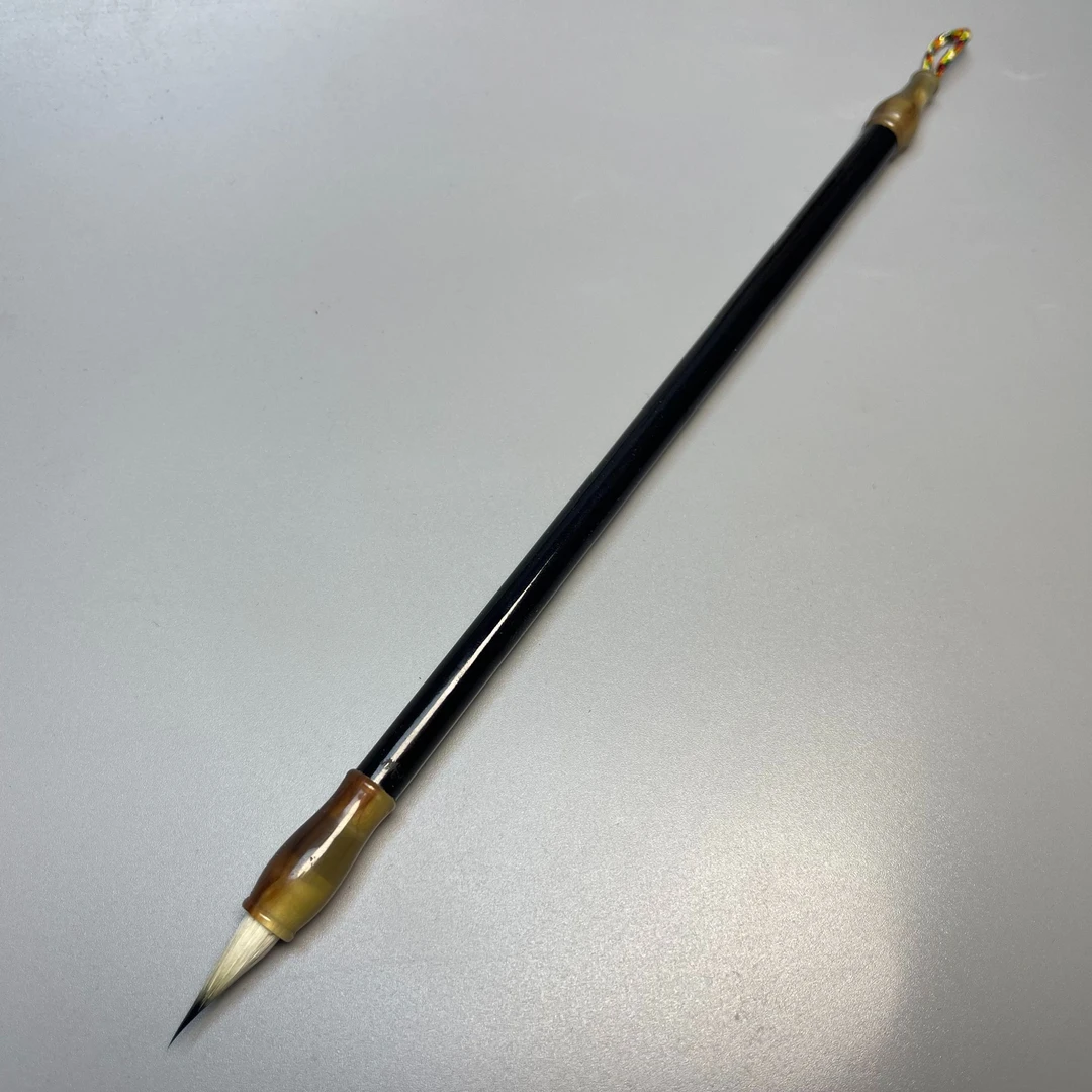 (玄戈)出锋1.9口径0.5七紫三羊小楷瘦金赵孟頫文征明蝇头小楷毛笔