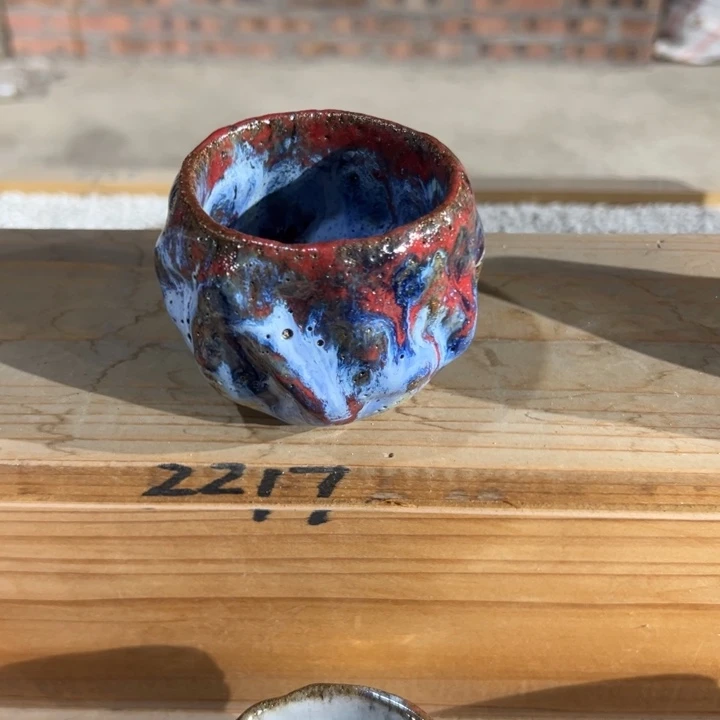 志野茶器茶杯 瑕疵