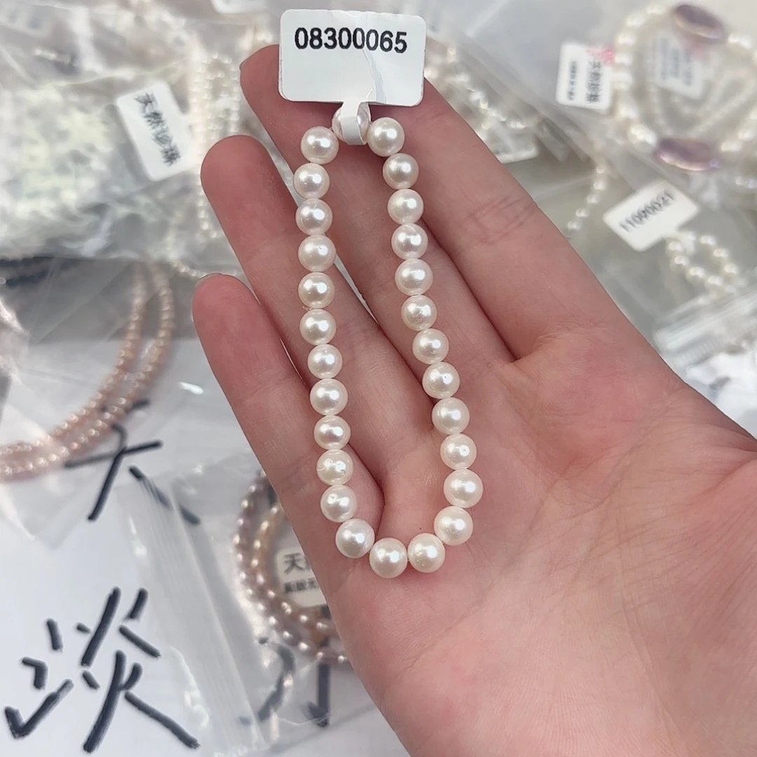 淡水珍珠珍珠未镶嵌珍珠