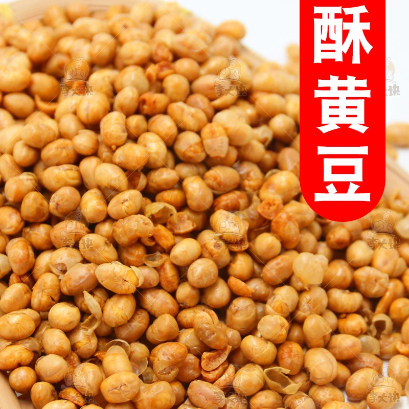 李大块酥黄豆拌粉拌面米粉螺蛳粉配菜一斤酥脆营养即食用家用商用