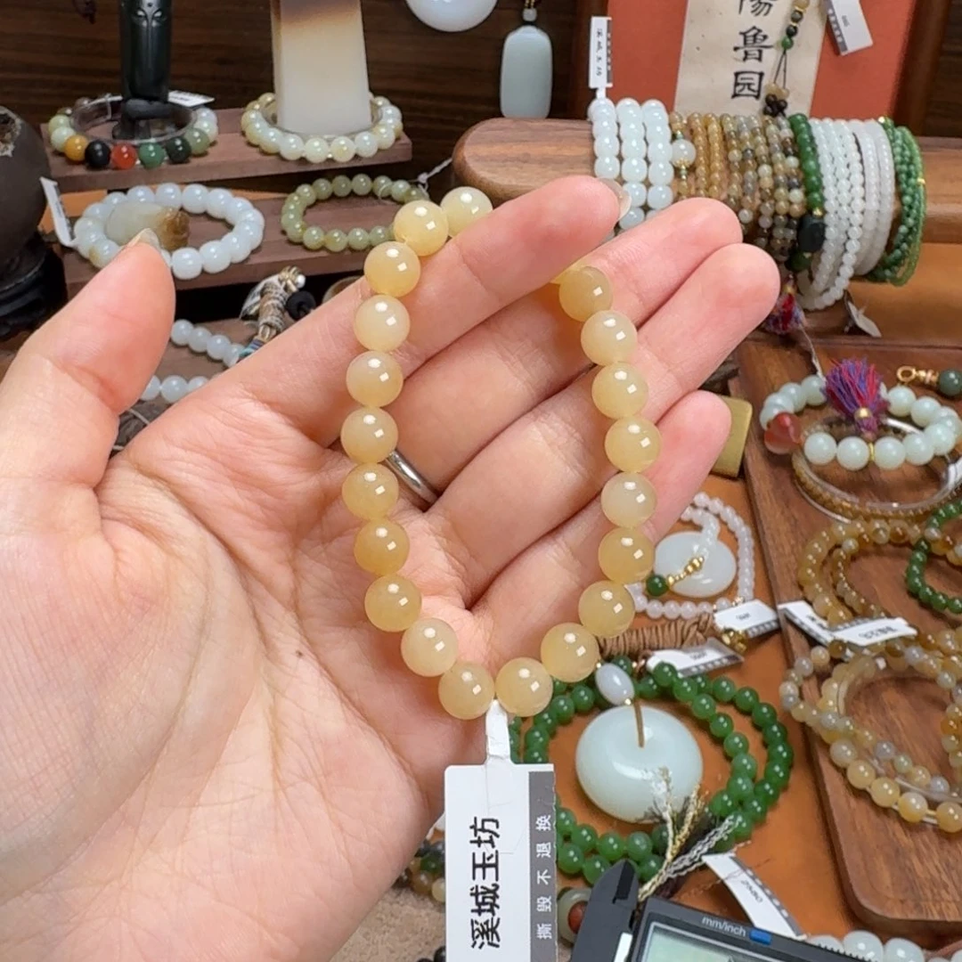 和田玉（糖玉）未镶嵌手链