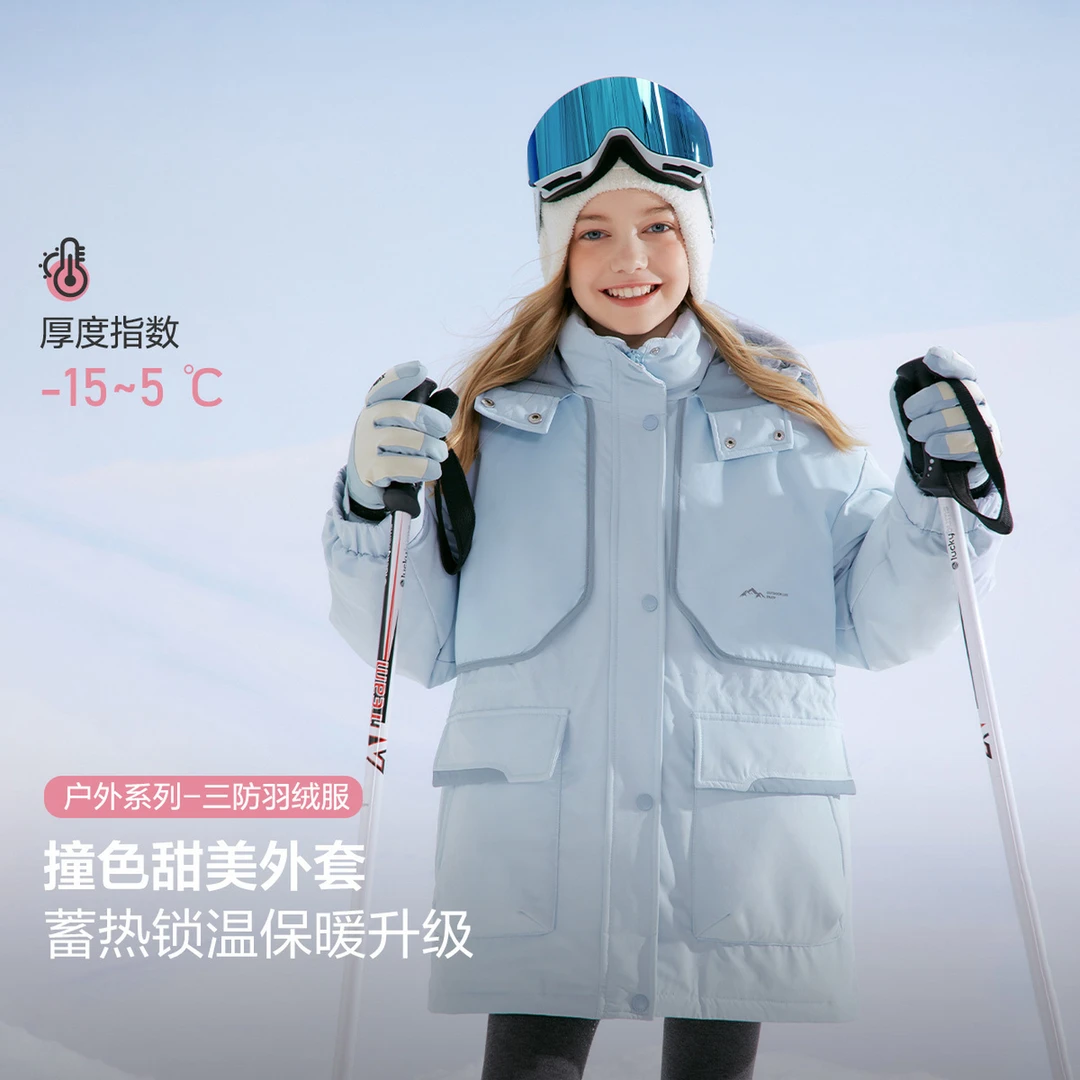 笛莎童装女童羽绒服儿童冬季工装中大童三防保暖外套-832556507