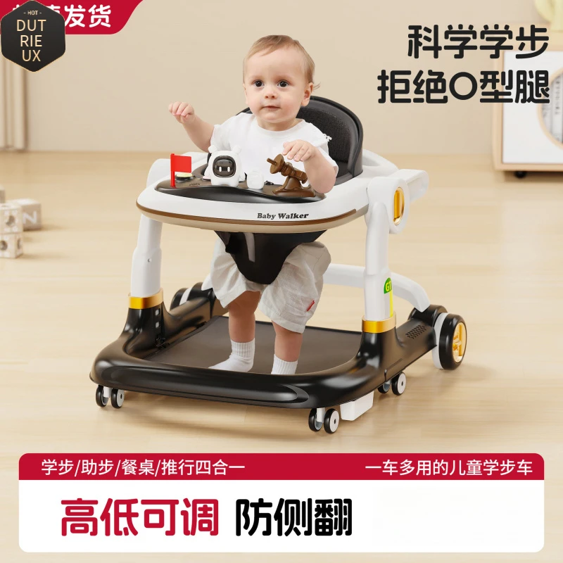 学步车6到婴儿小孩多功能防o型腿手推车宝宝防侧摔助力学起步车