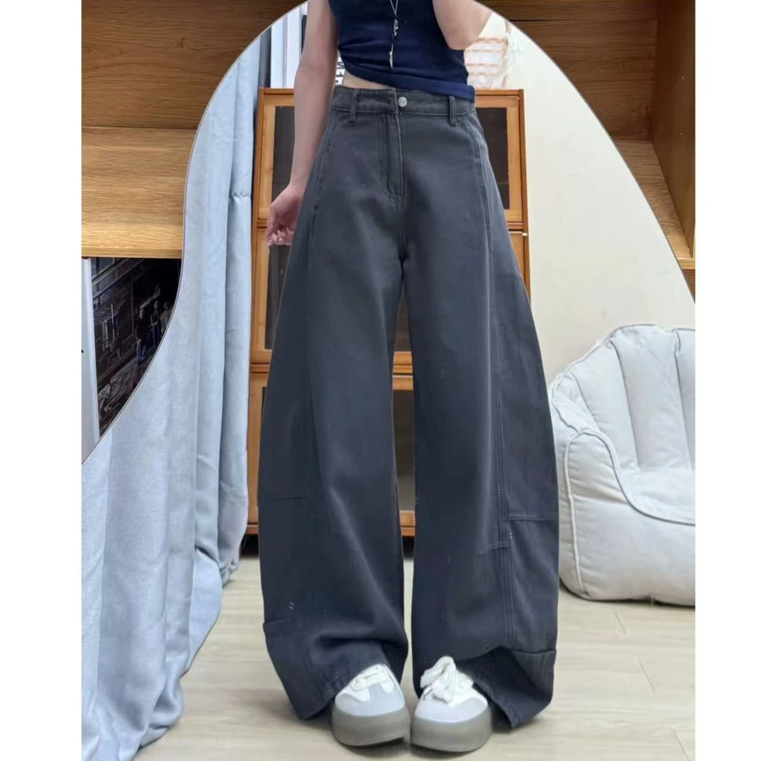 【现货+运费险】深灰色弯刀美式牛仔裤女高腰宽松显瘦秋季拖地裤子