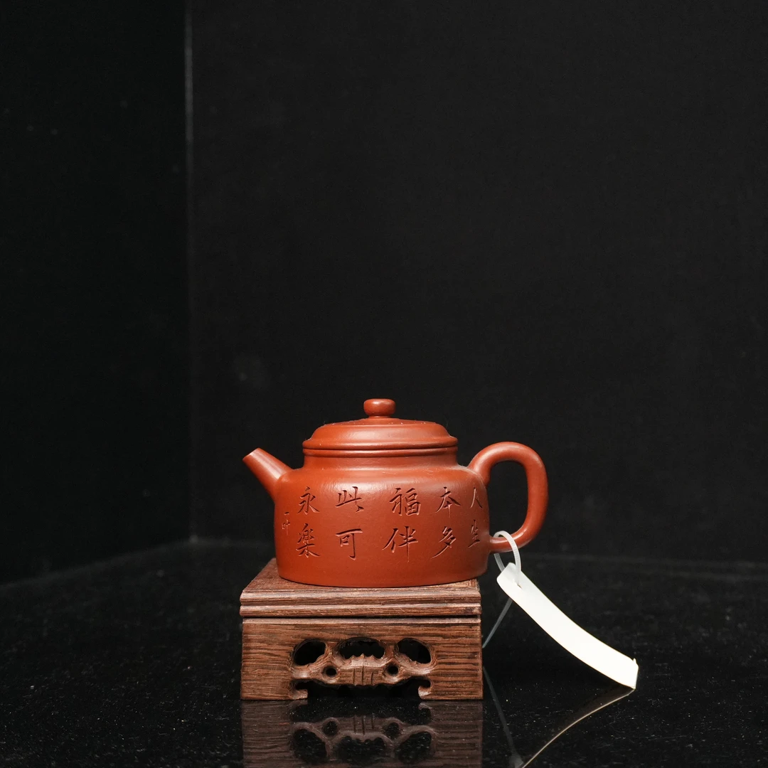 026 100cc 德钟壶 0520011645