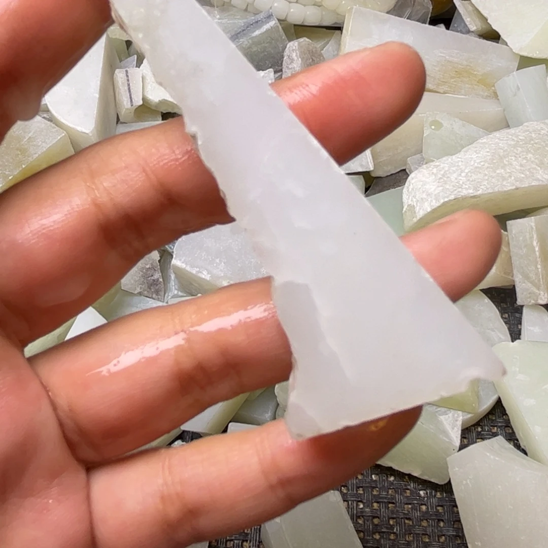 和田玉未镶嵌吊坠(不含链)