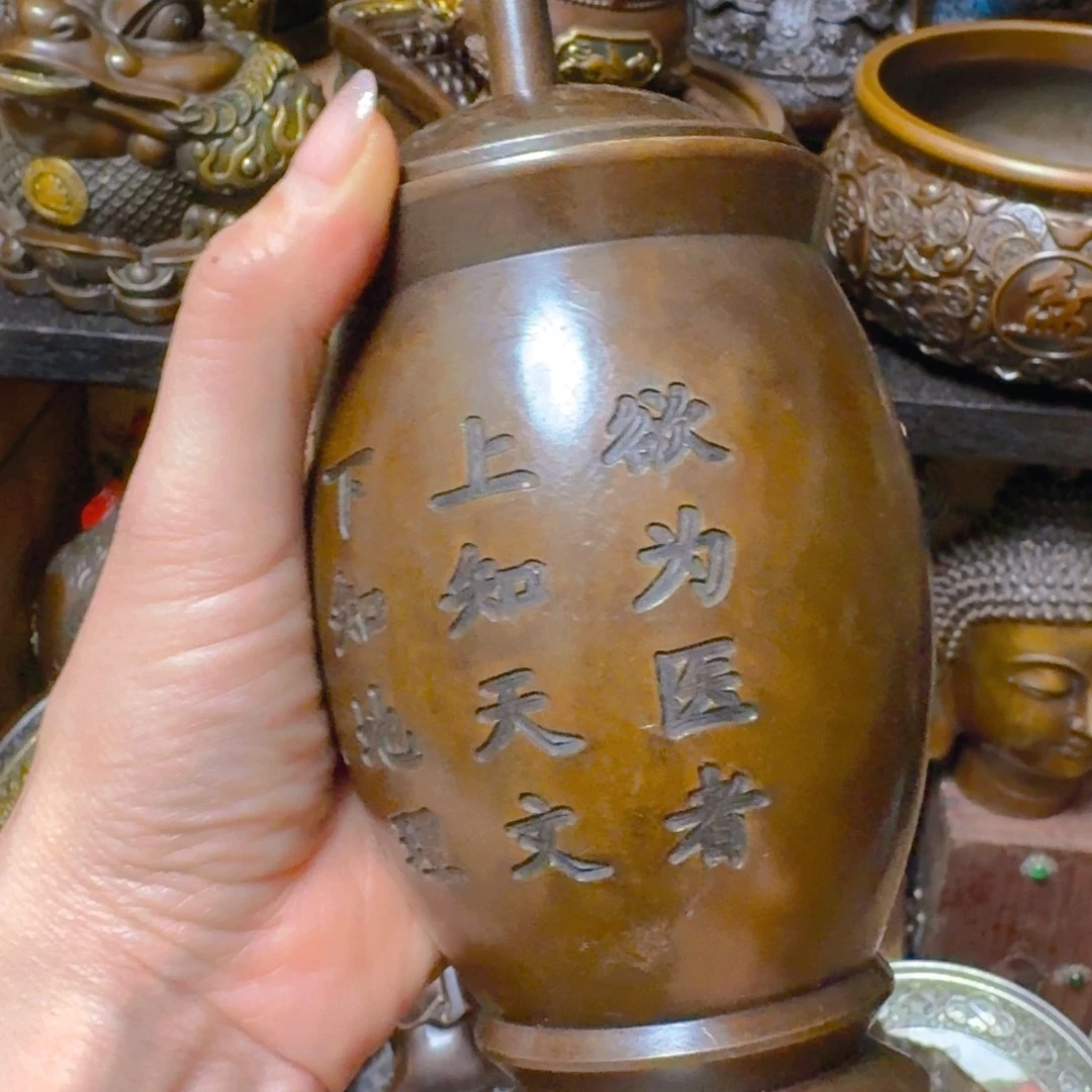 铜铜铜铜铜铜铜铜铜铜铜铜