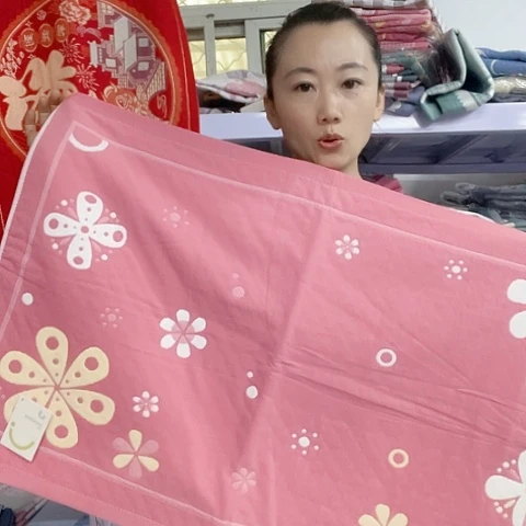 棉特价建滨纯棉粉色