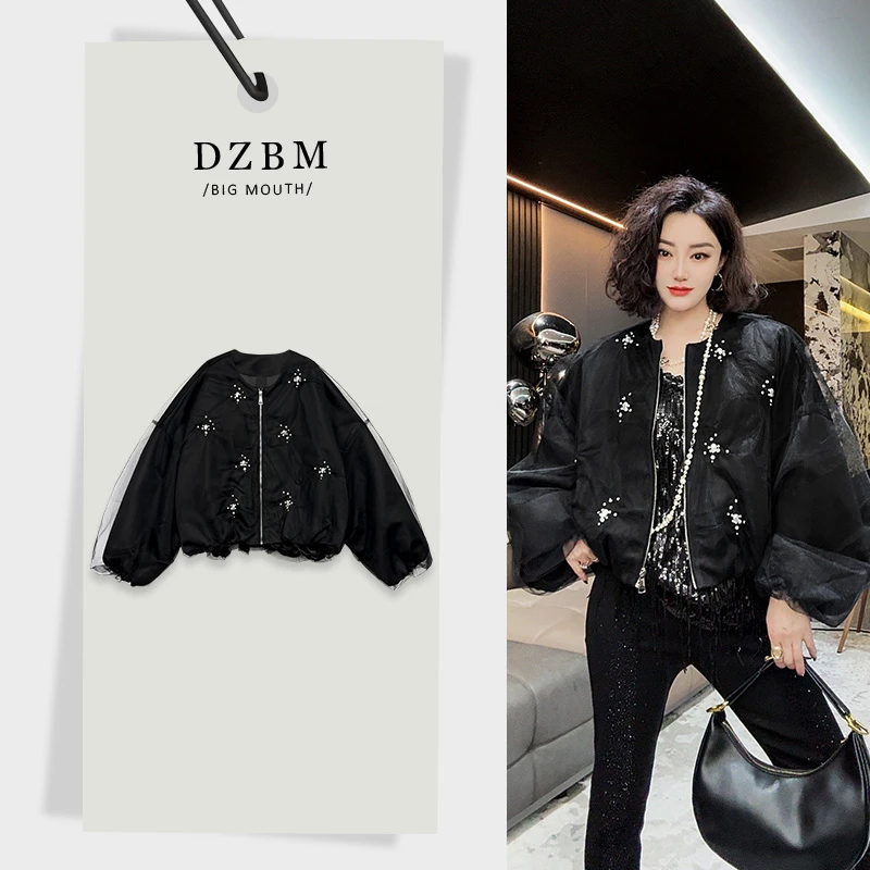 DZBM时尚轻奢重工网纱手工缝珠外套-W5488