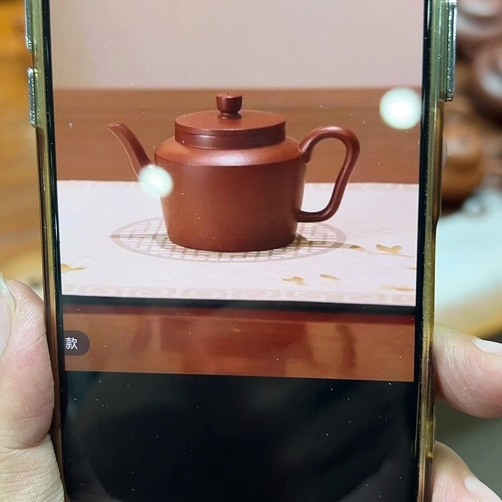 T***K茶壶紫砂朱砂宫灯