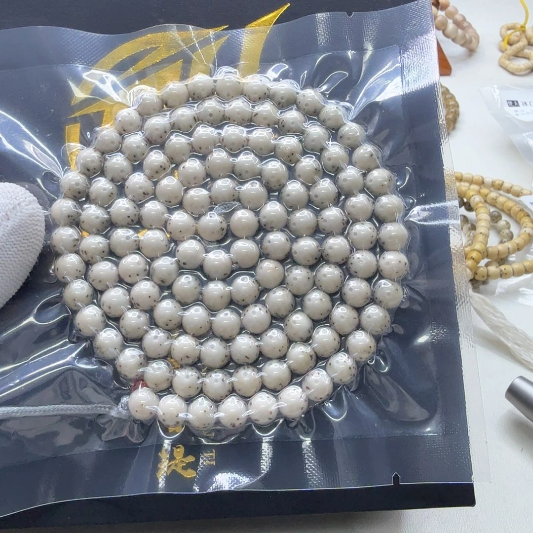 吊坠星月菩提22一物一图冰白绿背大眼睛通体7圆108
