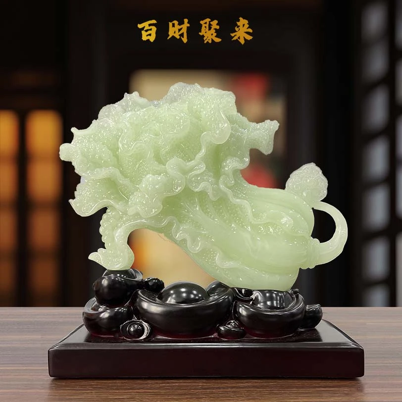 31*11*33百财聚来白菜元宝办公室会客厅玄关创意摆件YMJ-9043