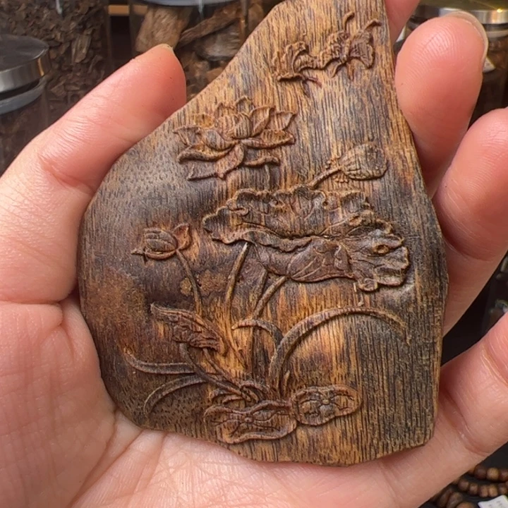 沉香沉香碎屑奇楠老料红骨凹身16+