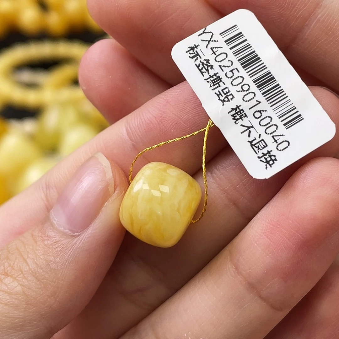 蜜蜡未镶嵌珠宝奇石瑕老型珠12.3x10.6mm