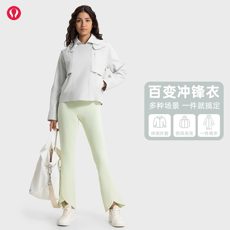 露露首领秋冬防风防水透气风衣女连帽户外运动夹克外套冲锋衣