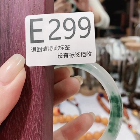 大叶紫檀（黑酸枝木类）山*299