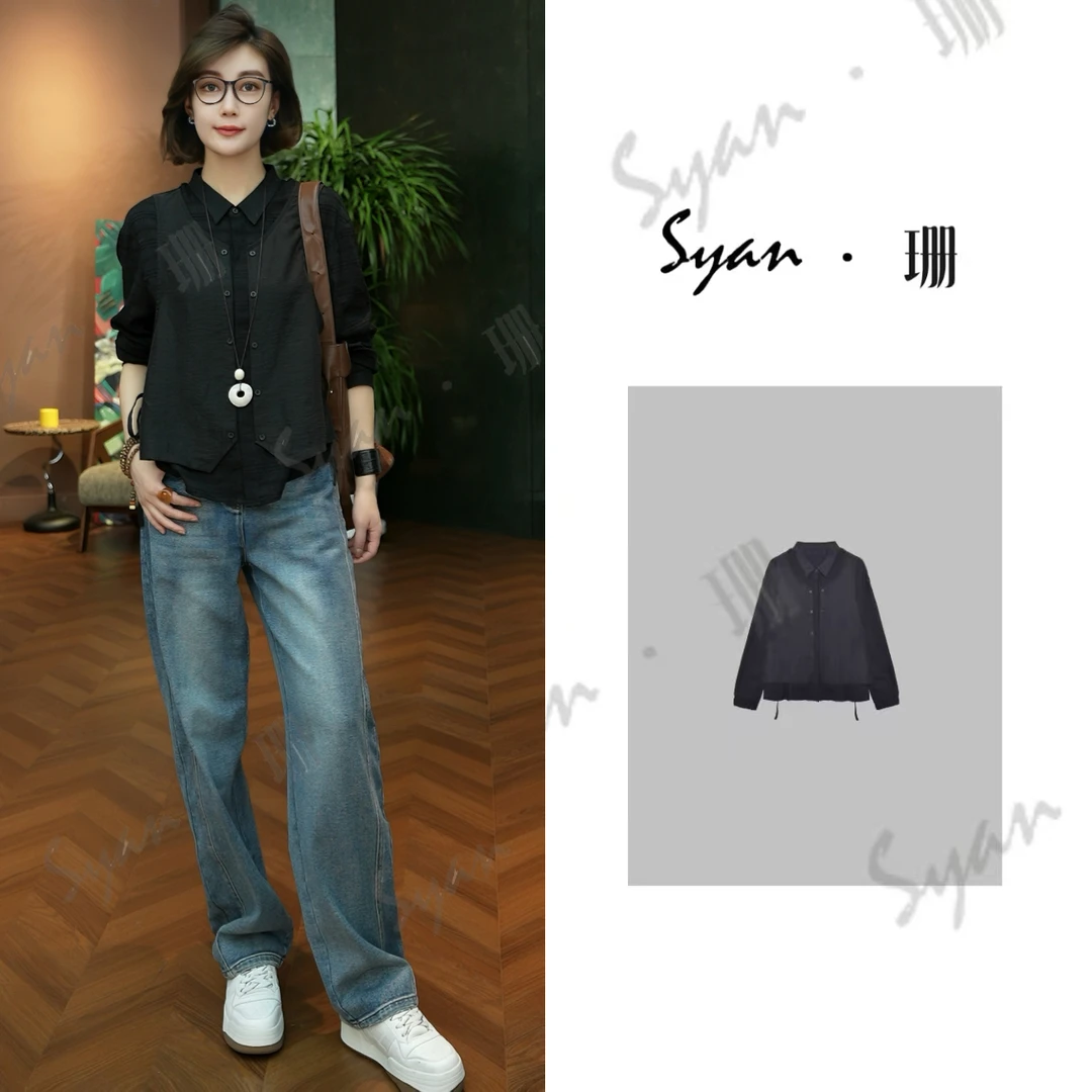 Syan【空集】夏新款时尚百搭简约宽松设计师休闲拼接衬衫