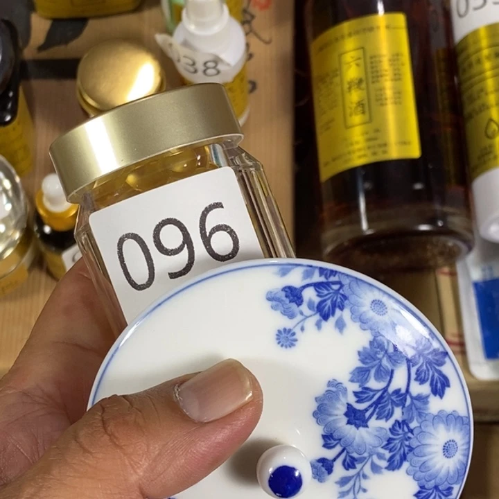 瓷片回流瓷器瓷片 96