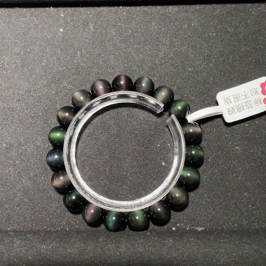 海****黑曜岩未镶嵌手链