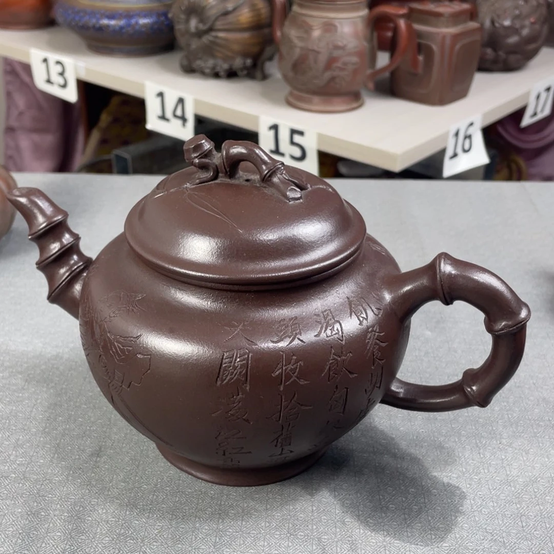 龙***8茶壶紫砂紫砂壶茶具