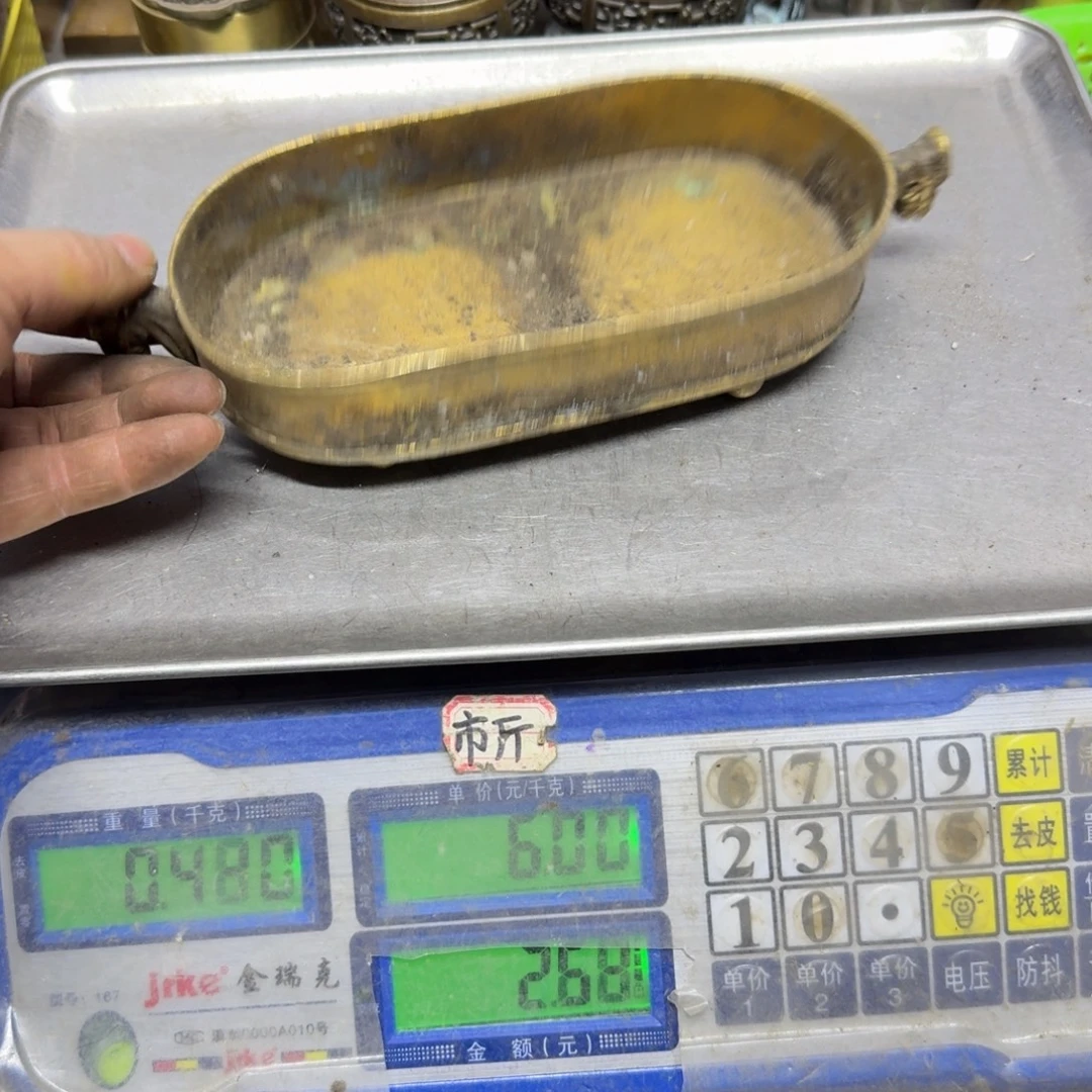 叶***茂058铜器00000800888