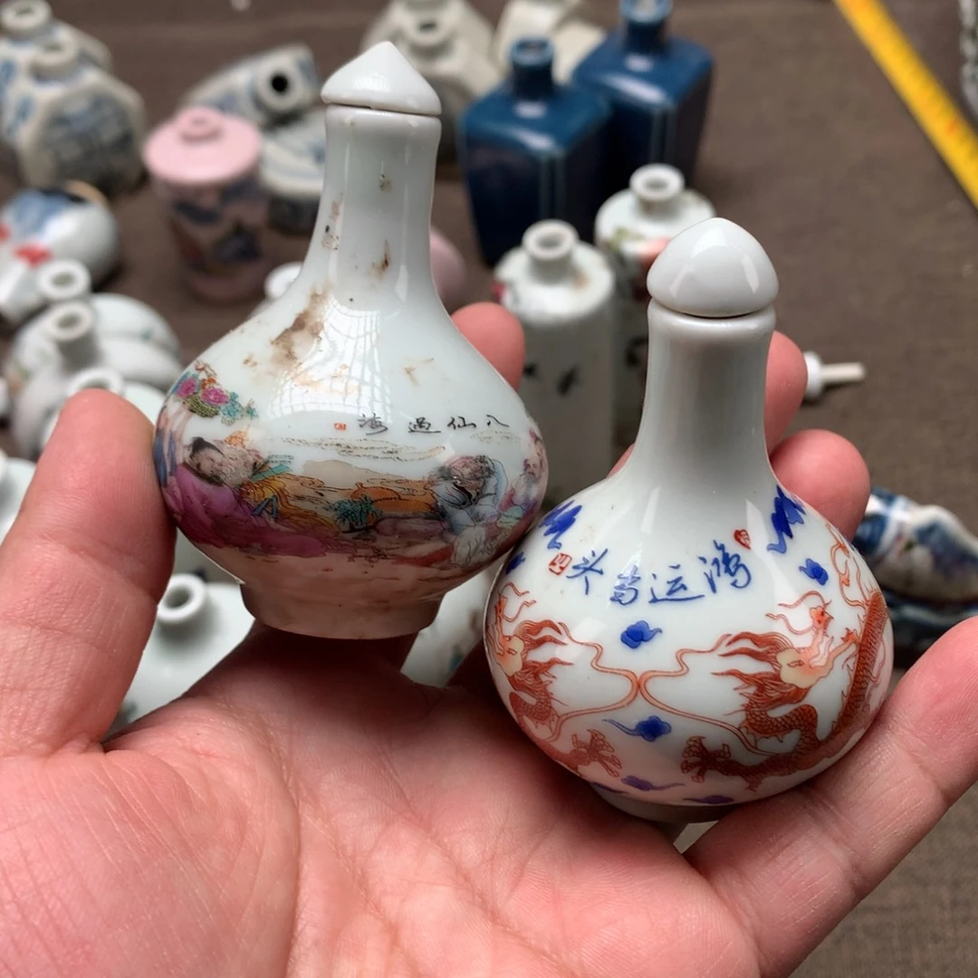 摆件陶瓷旧藏瓷器旧藏瓷器