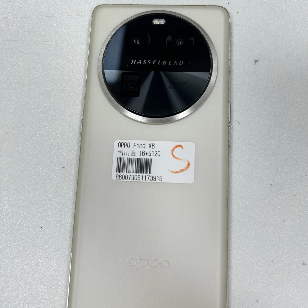 9新 OPPO 9新 OPPO Find X6 雪山金 16+512G