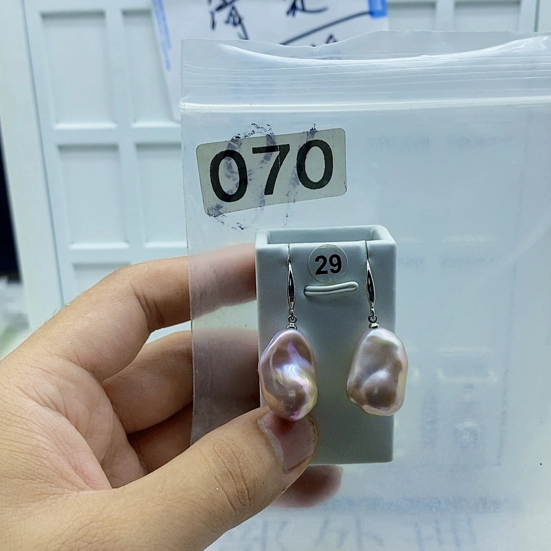 淡水珍珠颈饰合金