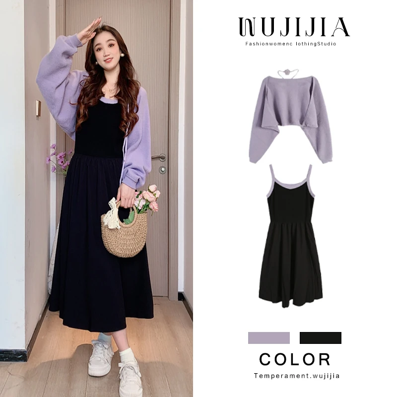 五季家显瘦气质紫色上衣+黑色吊带裙两件套装大码女装ZL110769