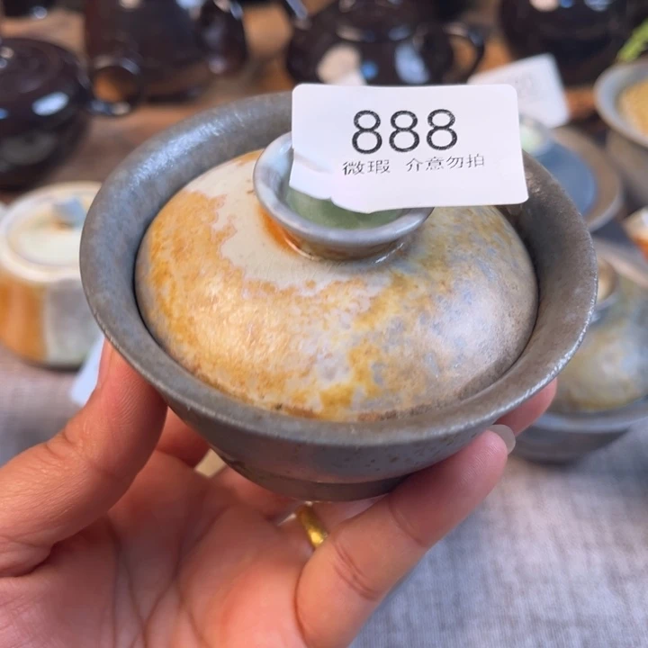 小***觉炫彩手作柴烧全手工888