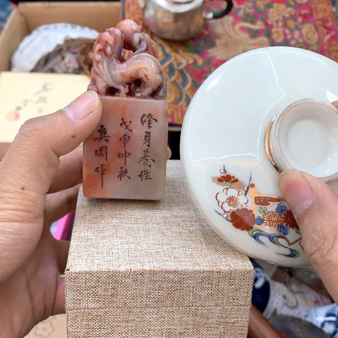 瓷片哈哈哈哈哈哈哈