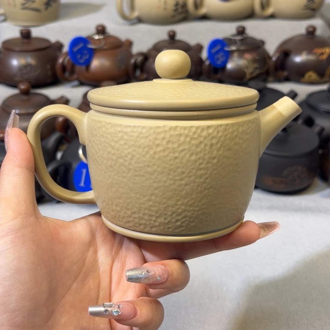 【闪购商品】白泥 微瑕 容量 240c c