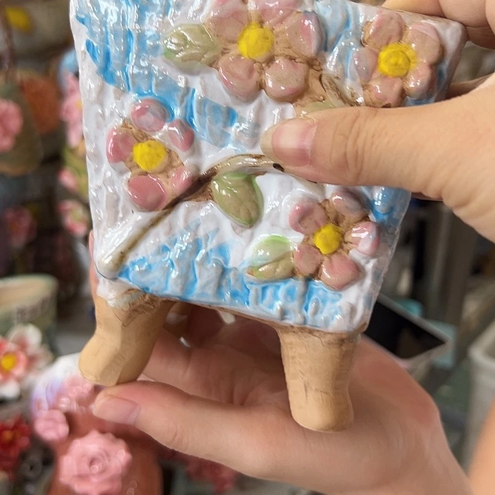 拍满18.8米包邮发货拆退件