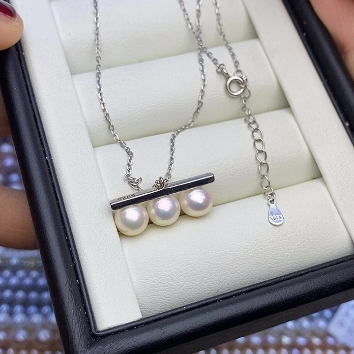 淡水珍珠吊坠(赠链)银S925镶嵌7m 无核 奶油金