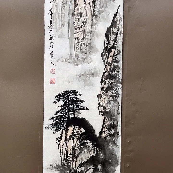 国画5555555555555555