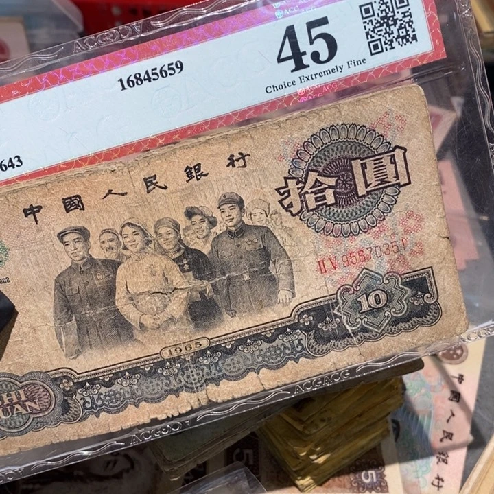 闪购链接88888888888884