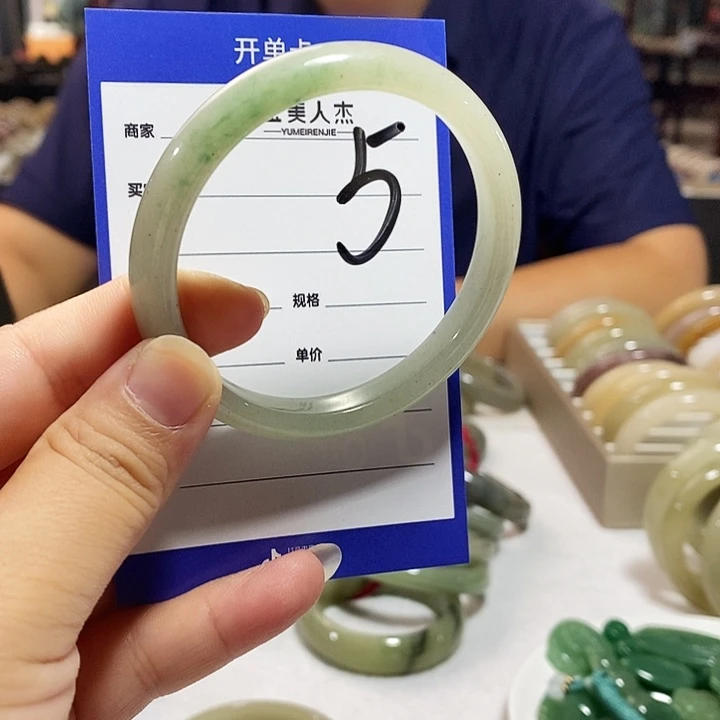密玉（石英质玉）未镶嵌颈饰54+