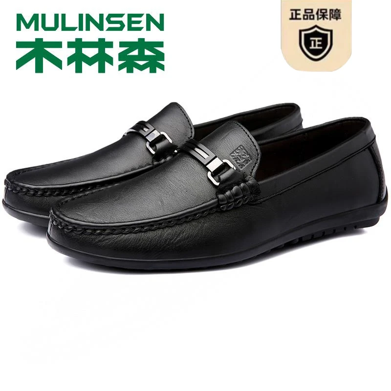 木林森男鞋春夏新款透气父亲软底软皮正装商务休闲皮鞋男开车鞋