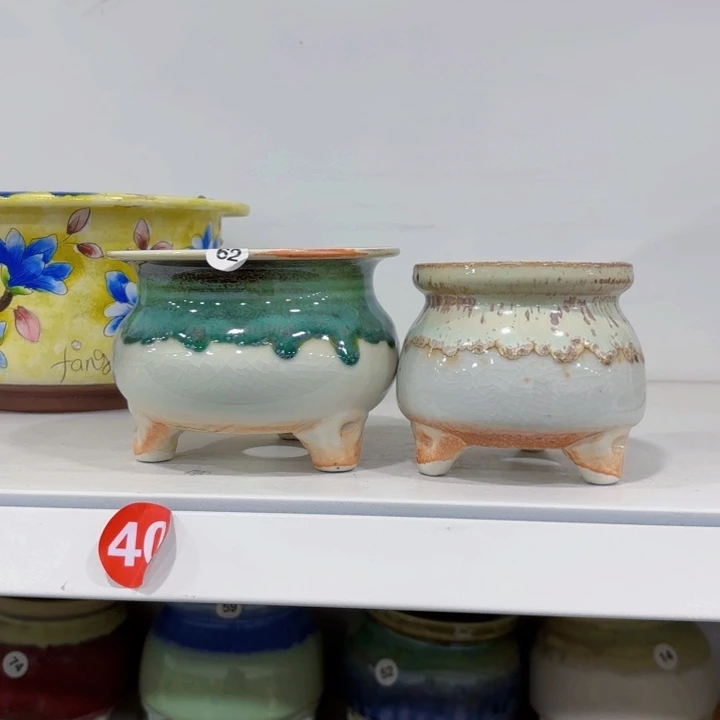 红陶岁**好内口7到9左右